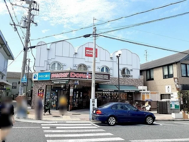 ミスタードーナツ須磨駅前まで160m