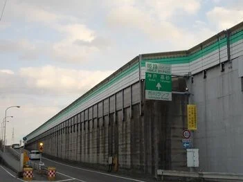 姫路バイパス市川インターまで1250m