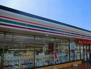 セブンイレブンまで550m