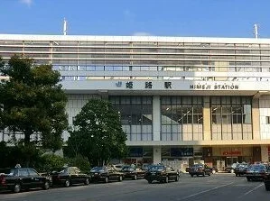 JR姫路駅まで1120m