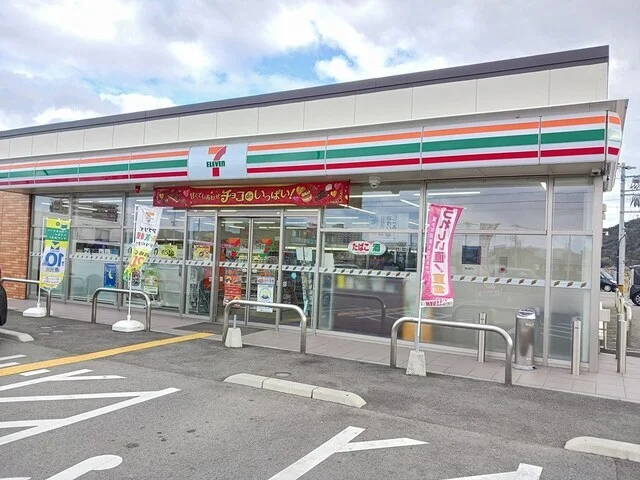 セブンイレブンまで2000m