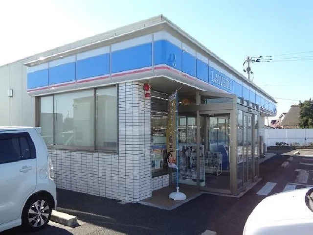 ローソンまで1900m