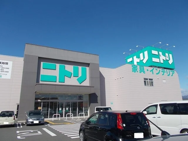 ニトリ延岡店まで550m