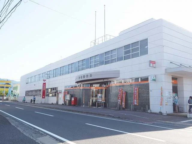 曽根郵便局まで900m