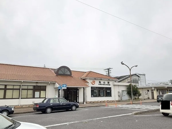 ＪＲ亀山駅まで1180m