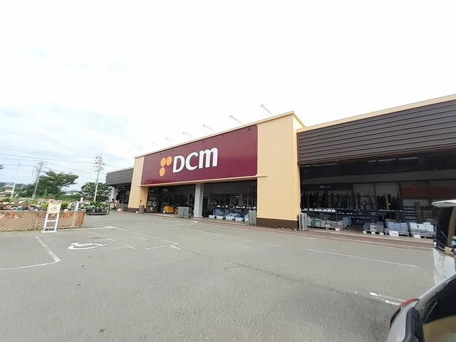 DCM多賀城東店まで800m