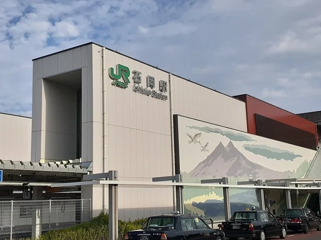 石岡駅まで1282m