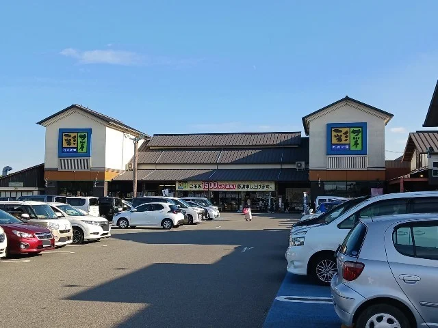 さいさいきて屋まで1000m