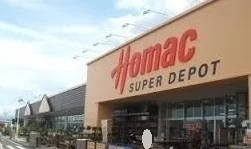 ＤＣＭホーマック宮前店まで850m