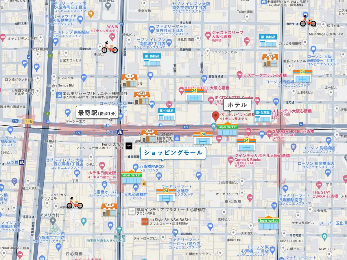 付近にはコンビニ、ドラッグストア、カフェチェーンが充実。暮らすのに困ることはなさそう！