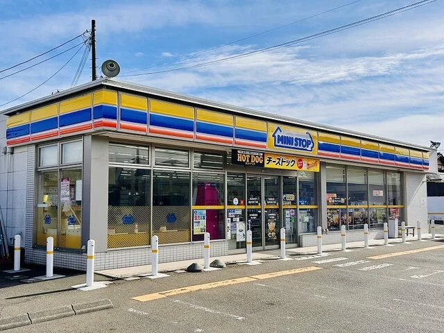 ミニストップ 仙台中田6丁目店まで200m