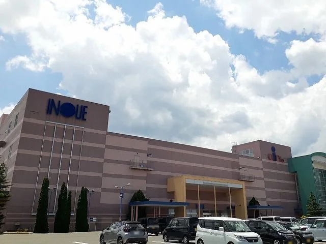 アイシティ２１まで900m