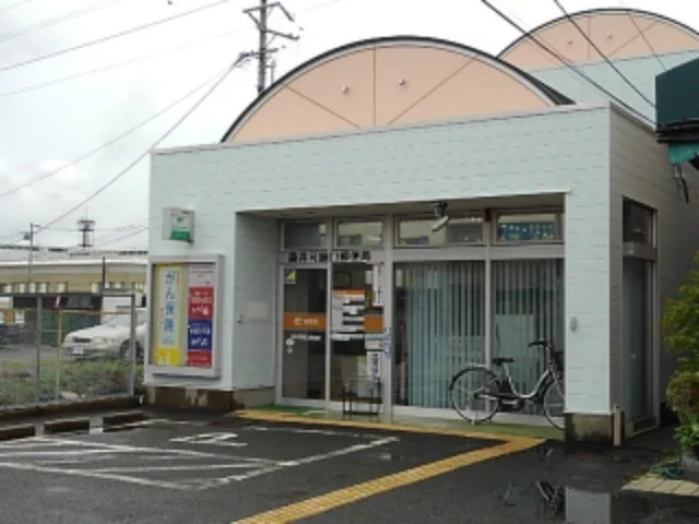 可睡口郵便局まで86m