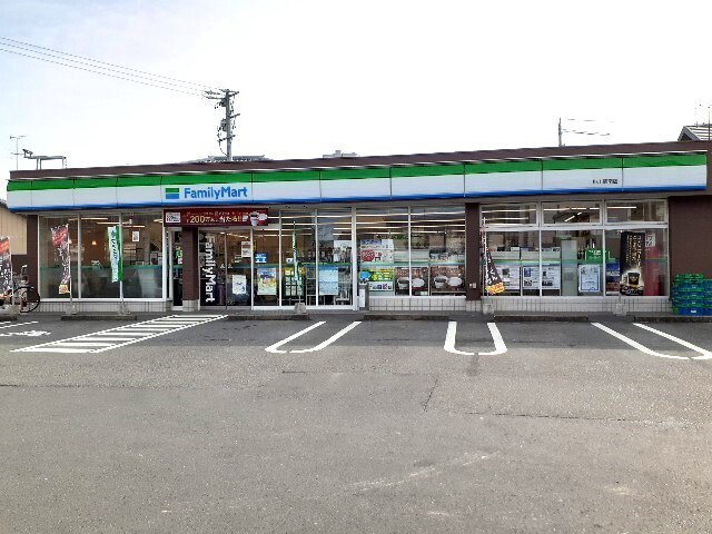 ファミリーマート掛川駅南店まで550m