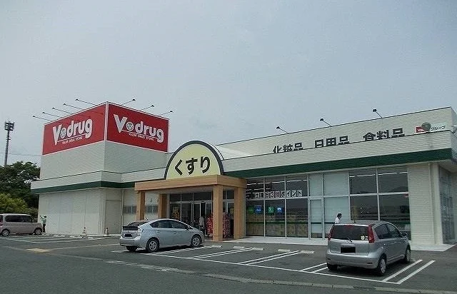 Vドラッグまで800m