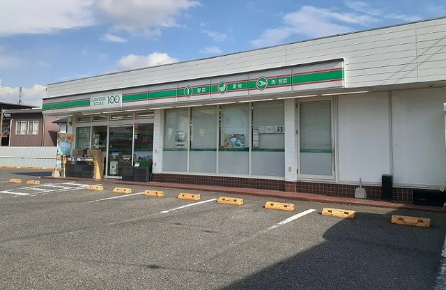 ローソンストア100まで300m