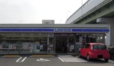 ローソン　新沼町店まで550m