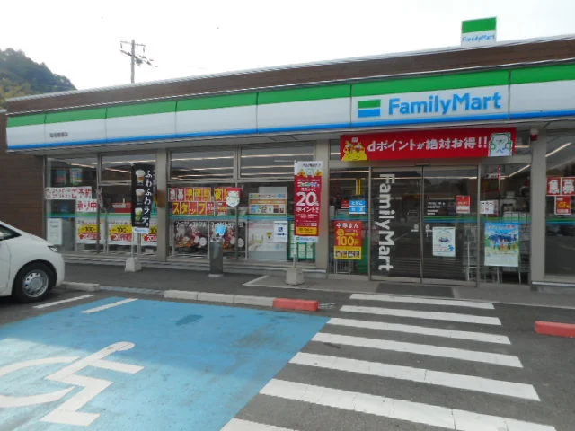 ファミリーマート海南重根店様まで350m
