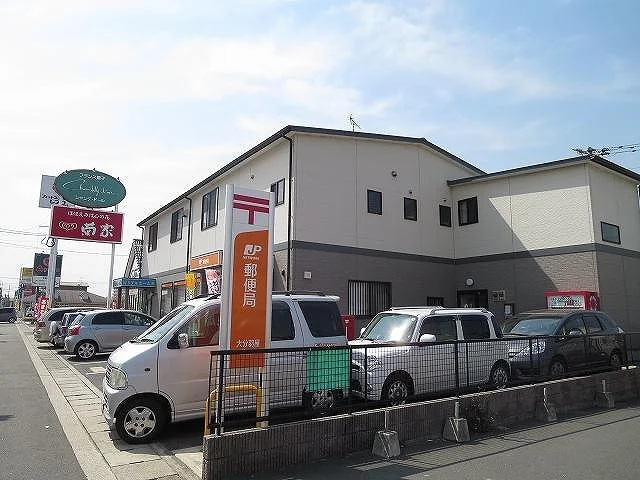 羽屋郵便局まで850m