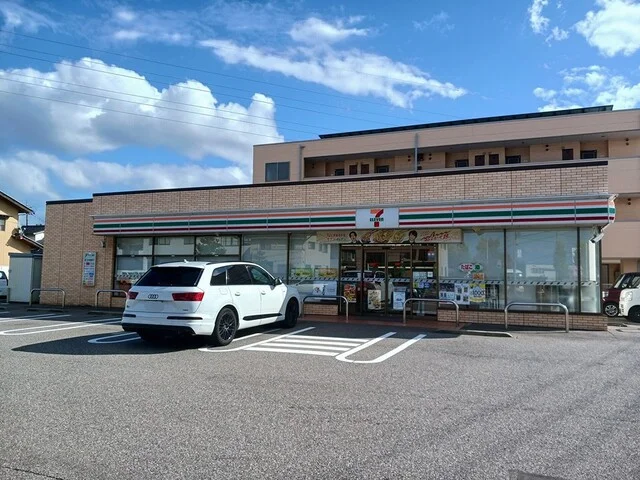 セブンイレブン金沢古府１丁目店まで130m
