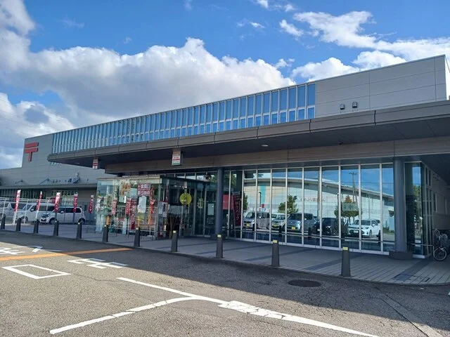 新金沢郵便局まで550m