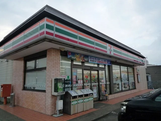 セブンイレブン上越教育大学前店まで1200m
