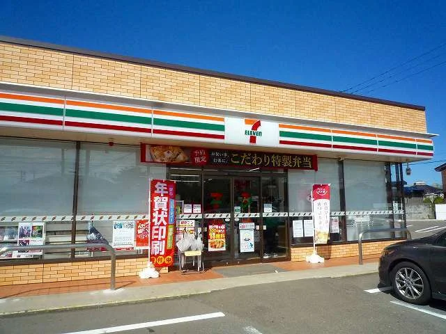 セブンイレブン上越大潟店まで180m