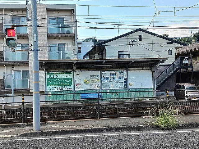 上塩屋駅まで270m