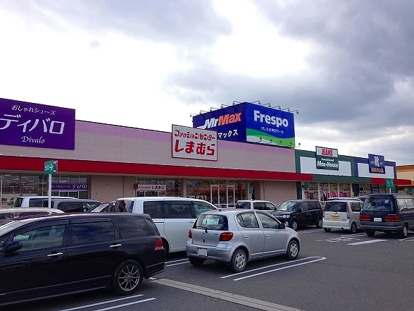 フレスポ神辺店まで2100m