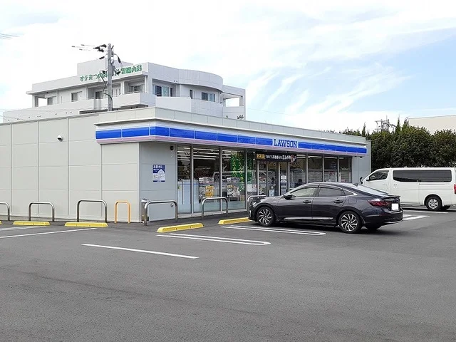 ローソン八王寺団地前店まで290m