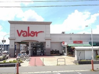 スーパーマーケットバローまで600m