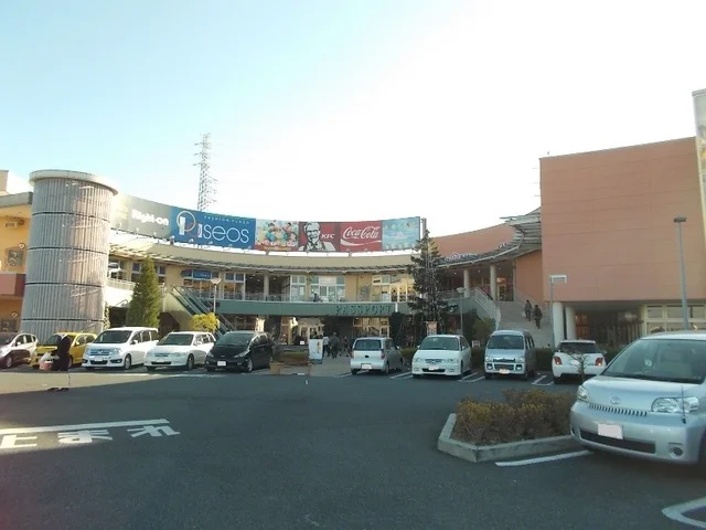 ウニクス伊奈まで1600m