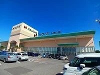 ハローズ仏生山店さんまで650m
