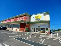 東宝クリーニング仏生山店さんまで700m