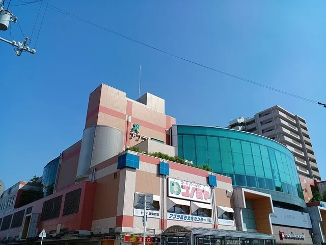 アプラたかいし様まで420m