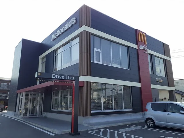 マクドナルド　大治店まで1020m