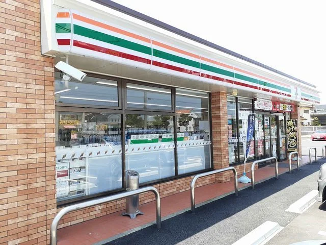 セブンイレブン　平島１丁目店まで600m