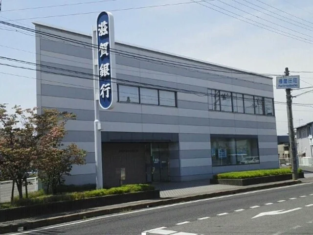 滋賀銀行　播磨田代理店まで450m