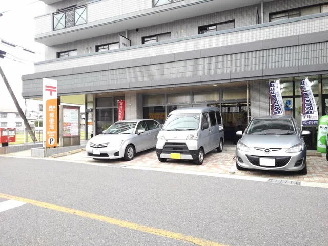 福岡横手郵便局まで500m