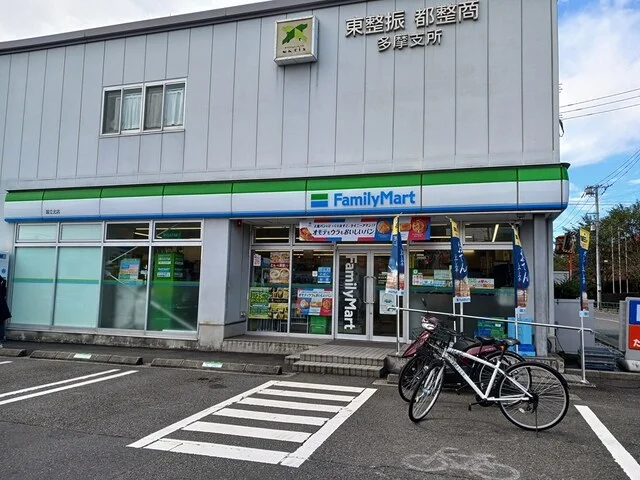 ファミリーマートまで78m