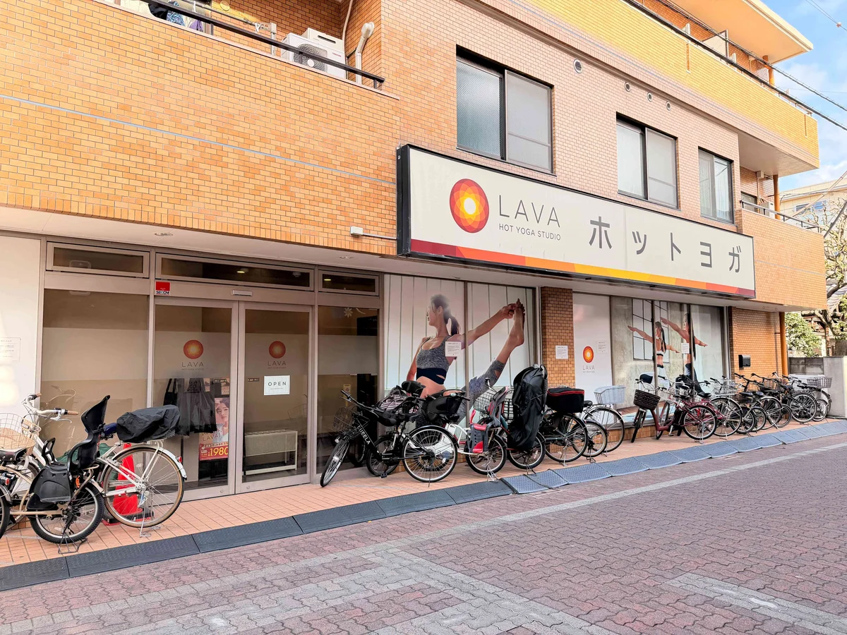 女性専用のホットヨガ「LAVA」