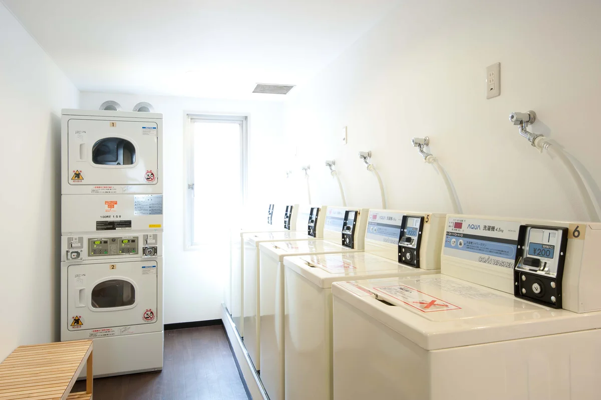 24時間利用できるランドリー