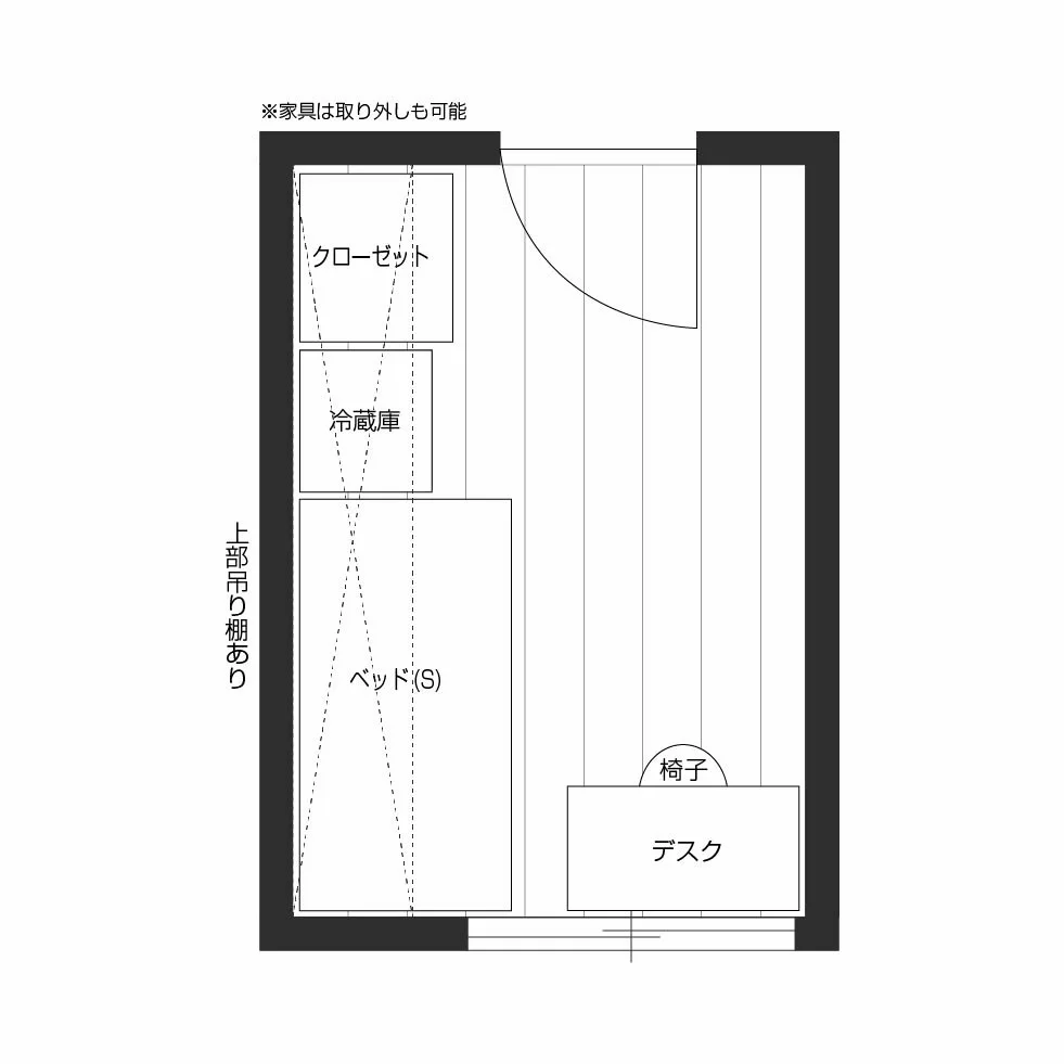 229号室(家具付き)