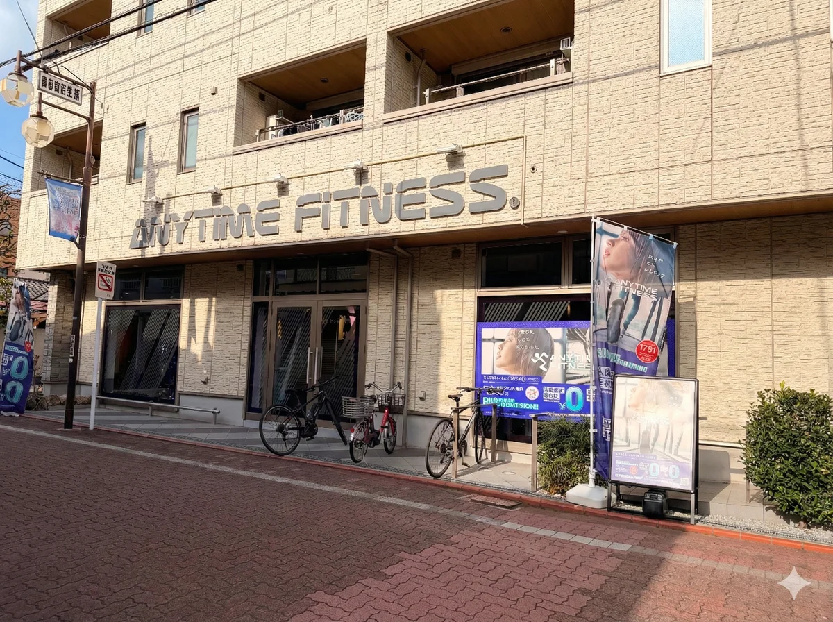 駅前のエニタイムで仕事帰りにも運動できます！