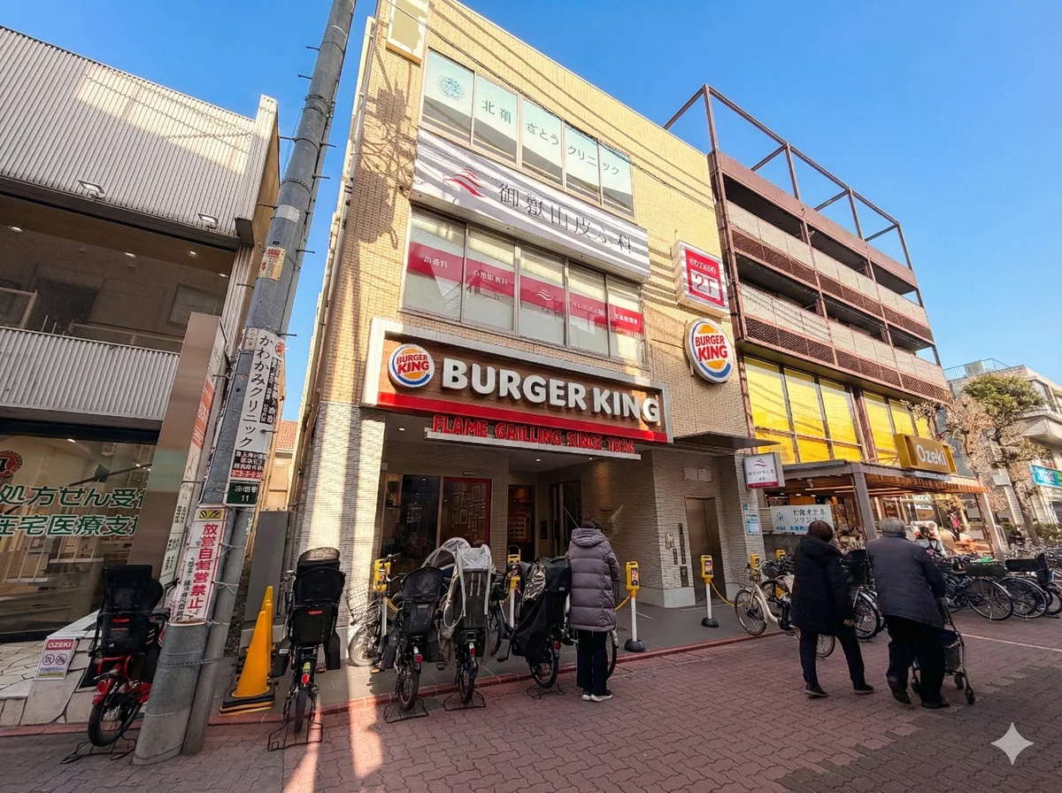 駅前にはなかなか珍しいバーガーキングもあります！