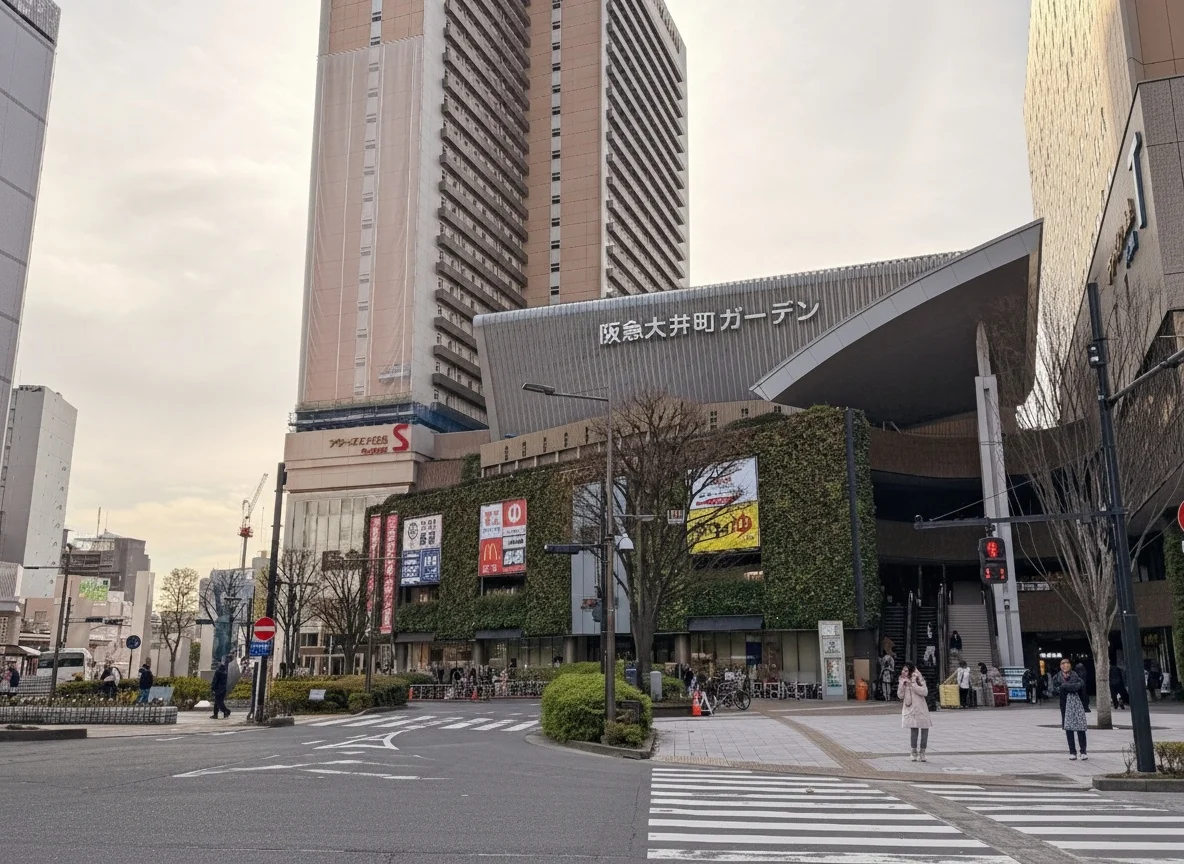 品ぞろえが豊富なスーパーやお風呂の王様がある阪急大井町ガーデン