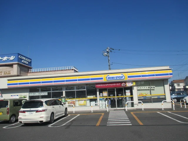 ミニストップ宇都宮五代店まで600m