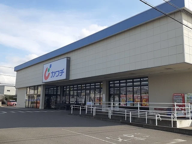 カワチ薬品 鶴田北店まで1100m