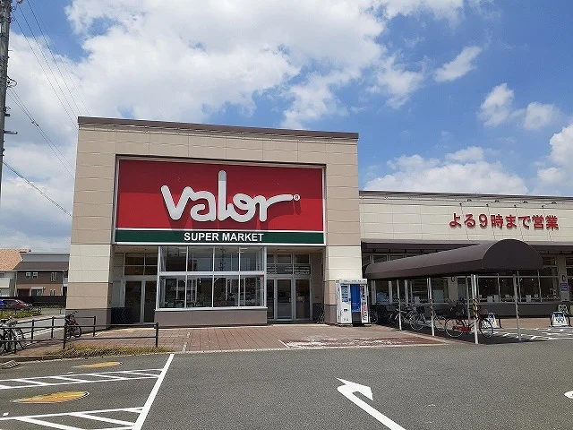 バロー碧南店まで2050m