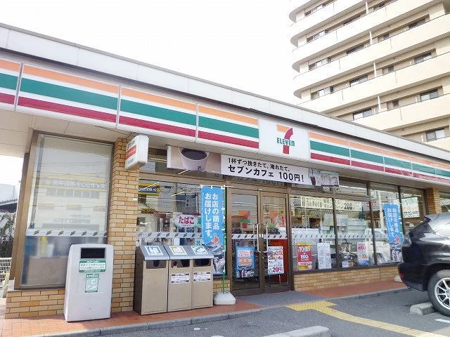セブンイレブン硯町店まで250m